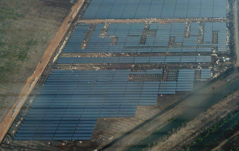 Nhà máy điện mặt trời Solar Park 1